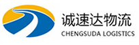 湖州到清原满族自治县物流公司